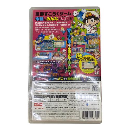 桃太郎電鉄～昭和 平成 令和も定 番！ Nintendo Switch用ソフト CERO A (全年齢対象)