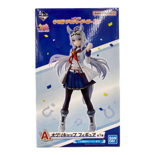 ウマ娘 プリティダービー (ウマムスメ プリティダービー) プリティーダービー フィギュア 一番くじ
