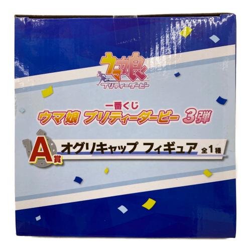 ウマ娘 プリティダービー (ウマムスメ プリティダービー) プリティーダービー フィギュア 一番くじ
