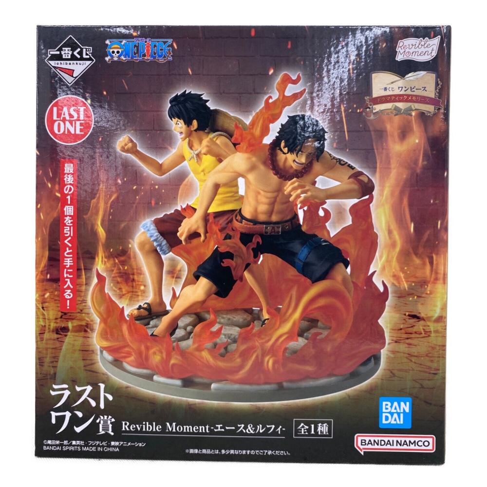 ワンピース Reviable Moment ラストワン賞 ONE PIECE (ワンピース) Revible Moment~エース＆ルフィ~ラストワン賞