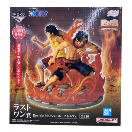 ONE PIECE (ワンピース) Revible Moment~エース＆ルフィ~ラストワン賞
