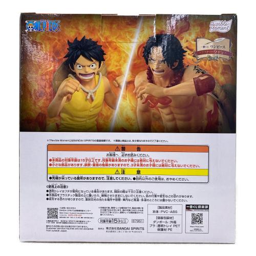 ONE PIECE (ワンピース) Revible Moment~エース＆ルフィ~ラストワン賞 フィギュア 一番くじ