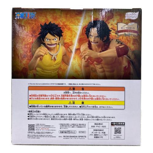 ONE PIECE (ワンピース) Revible Moment~エース＆ルフィ~ラストワン賞 フィギュア 一番くじ