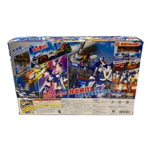 BANDAI (バンダイ) VooV（ブーブ） パトロール合体！！ ブーブガーディアンロボ