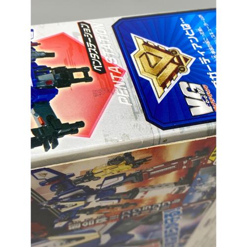 BANDAI (バンダイ) VooV（ブーブ） パトロール合体！！ ブーブガーディアンロボ