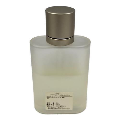 GIORGIO ARMANI (ジョルジオアルマーニ) フレグランス 50ml 残量50%-80% アルマーニ アクアデジオプールオム オードトワレ