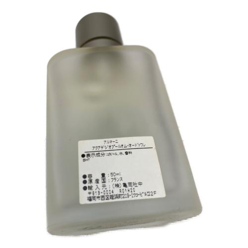 GIORGIO ARMANI (ジョルジオアルマーニ) フレグランス 50ml 残量50%-80% アルマーニ アクアデジオプールオム オードトワレ