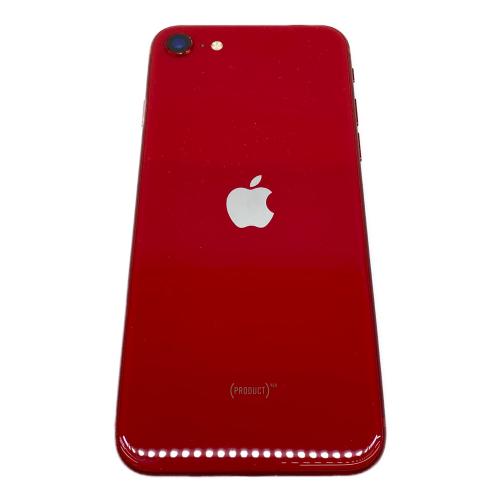 Apple (アップル) iPhone SE(第2世代) 128GB バッテリー:Cランク(76％) MHGV3J/A