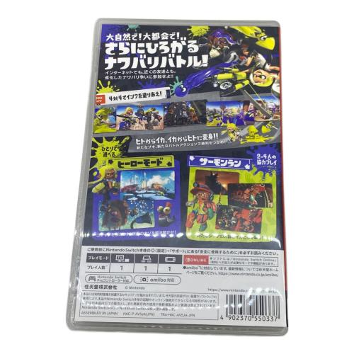 任天堂 (ニンテンドウ) スプラトゥーン3 Nintendo Switch用ソフト CERO A (全年齢対象)