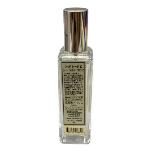 JO MALONE (ジョーマローン) オーデコロン 30ml 残量80%-99% WOOD SAGE & SEA SALT