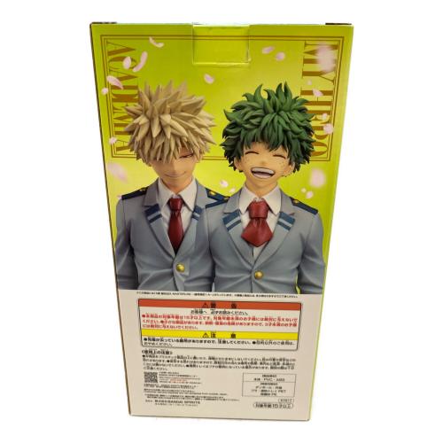 僕のヒーローアカデミア (ボクノヒーローアカデミア) 緑谷出久～雄英高校1-A～ フィギュア 一番くじ