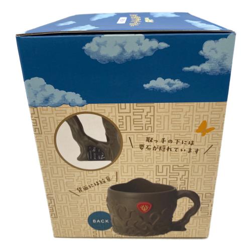 スタジオジブリ 天空の城ラピュタ カップ型プランターカバー 平穏な日々 キャラクターグッズ