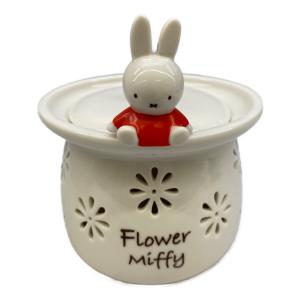 miffy (ミッフィ) キャンドルライトホルダーポット Flower Miffy キャラクターグッズ