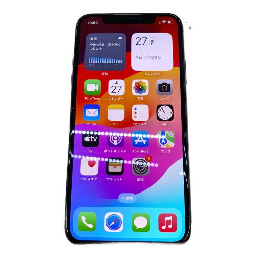 Apple (アップル) iPhoneXS MTAY2J/A
