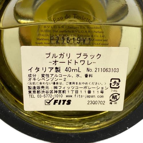 BVLGARI (ブルガリ) オードトワレ 40ml 残量80%-99% ブラック