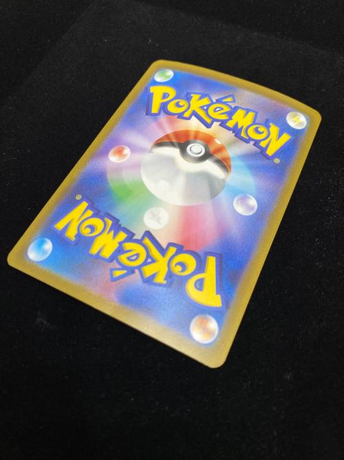 コライドンex ポケモンカード 103/078 SAR