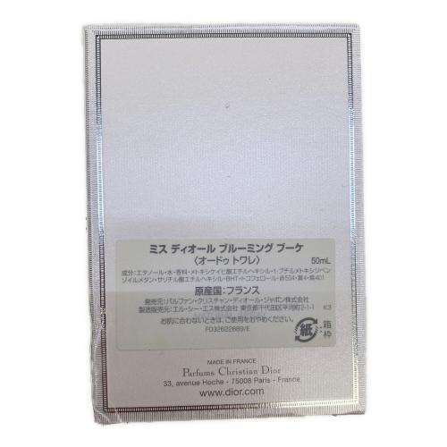 Dior (ディオール) フレグランス 50ml 残量80%-99% ミス ディオール ブルーミング ブーケ