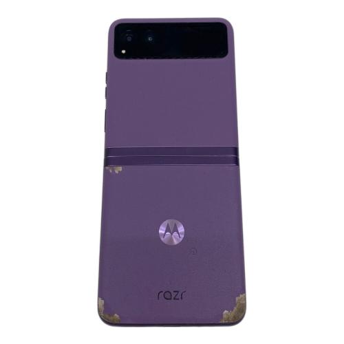 MOTOROLA (モトローラ) スマートフォン motorola razr 40s パープル ※合皮劣化有
