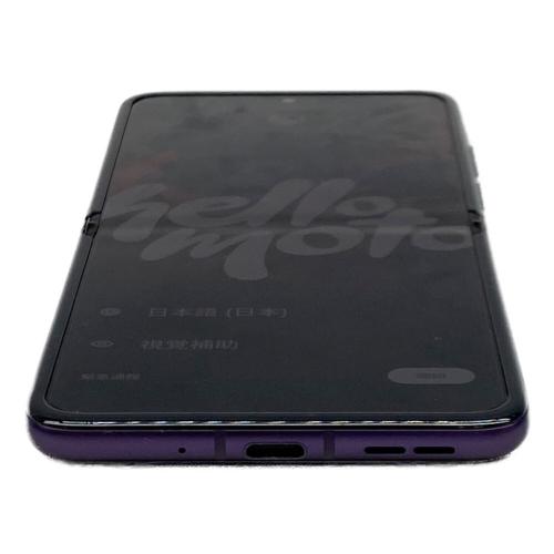 MOTOROLA (モトローラ) スマートフォン motorola razr 40s パープル ※合皮劣化有