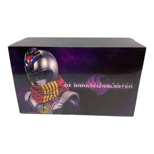 宇宙戦隊キュウレンジャー (ウチュウセンタイキュウレンジャー) 変身コントローラー DXダークセイザブラスター 戦隊ヒーロー