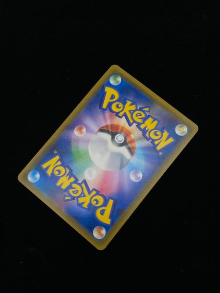 イーブイ＆カビゴンGX 066/095 RR タッグボルト｜トレファクONLINE