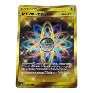 レインボーエネルギー 086/066 UR チャンピオンロード
