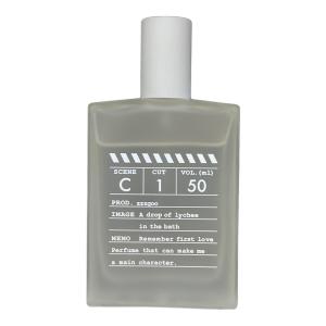 ZZZGOO (グーグー) オードパルファム 50ml 残量80%-99%