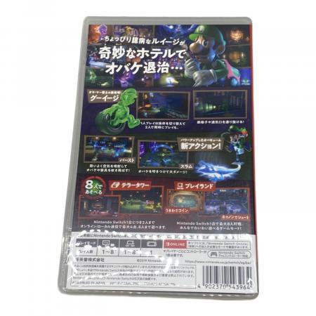 Nintendo (ニンテンドー) ルイージマンション3 Nintendo Switch用