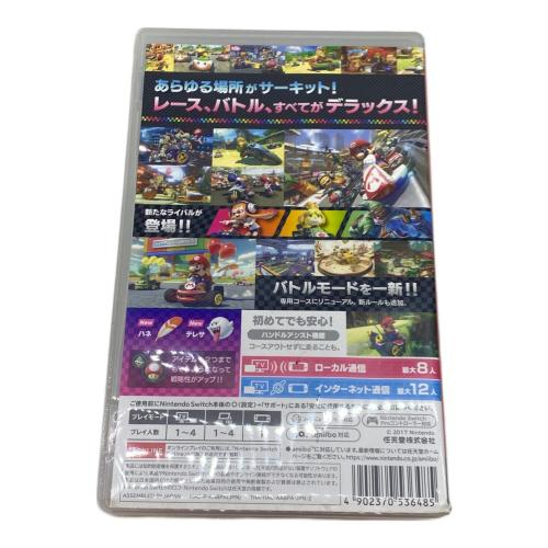 Nintendo (ニンテンドー) マリオカート8デラックス Nintendo Switch用ソフト CERO A (全年齢対象)
