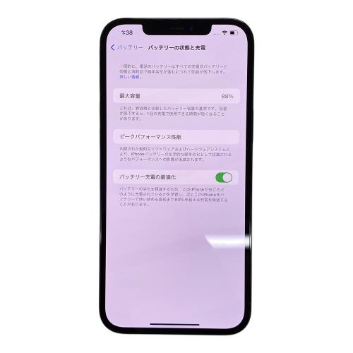 Apple (アップル) iPhone12 Pro Max MGCX3J/A