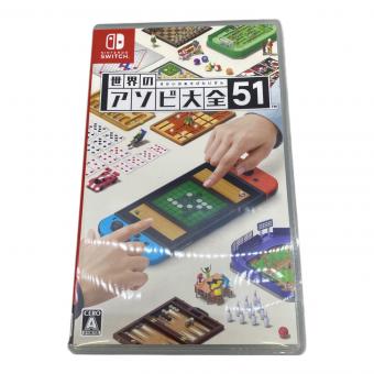 任天堂 (ニンテンドウ) 世界のアソビ大全51 Nintendo Switch用ソフト CERO A (全年齢対象)