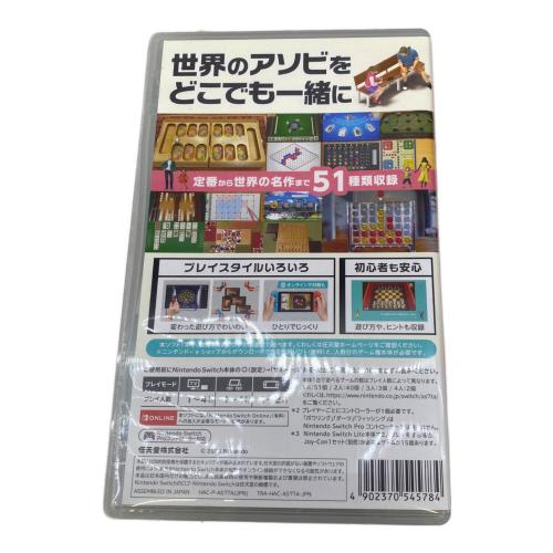 任天堂 (ニンテンドウ) 世界のアソビ大全51 Nintendo Switch用ソフト CERO A (全年齢対象)