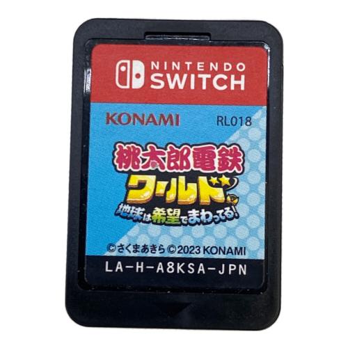 コナミ 桃太郎電鉄ワールド -地球は希望でまわってる!‐ Nintendo Switch用ソフト CERO A (全年齢対象)
