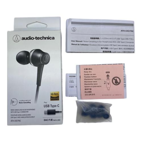 audio-technica (オーディオテクニカ) イヤホン ATH-CKD7NC
