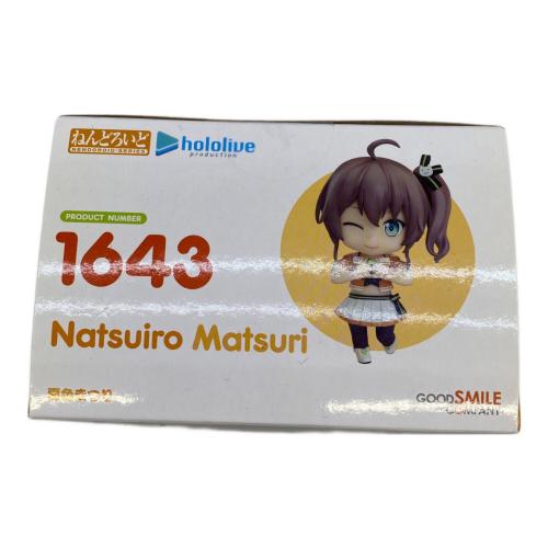 ■ホロライブ (ホロライブ) フィギュア ねんどろいど