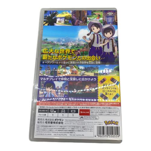 ニンテンドウ (NINTENDO) ポケットモンスター バイオレット Nintendo Switch用ソフト CERO A (全年齢対象)