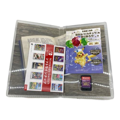 ニンテンドウ (NINTENDO) ポケットモンスター バイオレット Nintendo Switch用ソフト CERO A (全年齢対象)