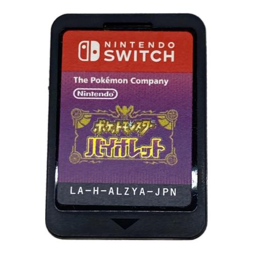 ニンテンドウ (NINTENDO) ポケットモンスター バイオレット Nintendo Switch用ソフト CERO A (全年齢対象)