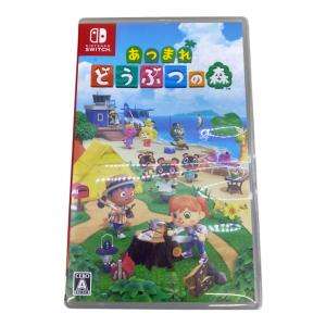 ニンテンドウ アツマレ ドウブツノモリ Nintendo Switch用ソフト CERO A (全年齢対象)