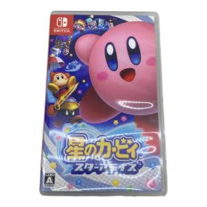任天堂 (ニンテンドウ) 星のカービィ スターアライズ Nintendo Switch用ソフト CERO A (全年齢対象)