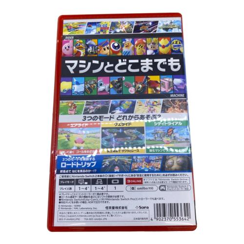 Nintendo (ニンテンドー) カービィのエアライダー Nintendo Switch2用ソフト CERO A (全年齢対象)