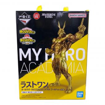 僕のヒーローアカデミア オールマイト MASTERISE EXTRA ゴールドver. フィギュア