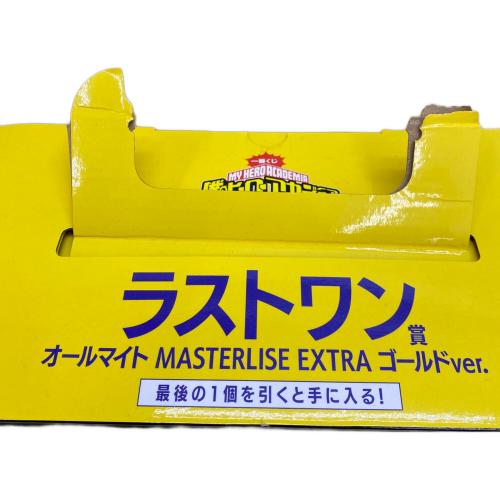 僕のヒーローアカデミア オールマイト MASTERISE EXTRA ゴールドver. フィギュア