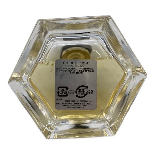 GUCCI (グッチ) オードトワレ 75ml 残量80%-99% フローラ バイグッチ