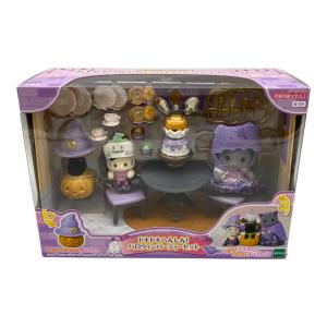 EPOCH (エポック) シルバニアファミリー ドキドキへんしん！ハロウィンパーティーセット