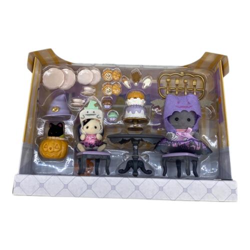 EPOCH (エポック) シルバニアファミリー ドキドキへんしん！ハロウィンパーティーセット