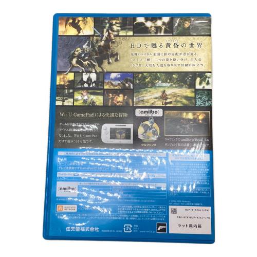 Nintendo (ニンテンドー) ゼルダの伝説 トワイライトプリンセス ＨＤ Wii U用ソフト CERO B (12歳以上対象)