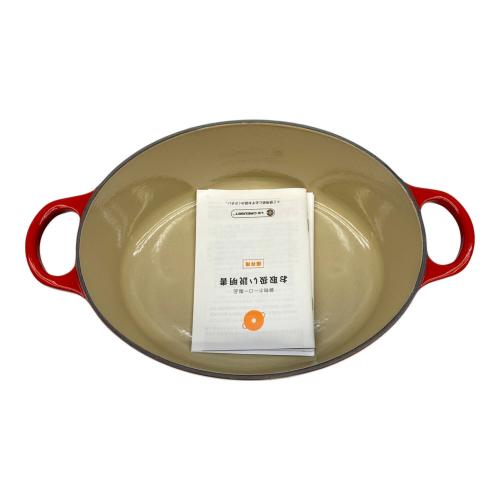 LE CREUSET (ルクルーゼ) 両手鍋 レッド