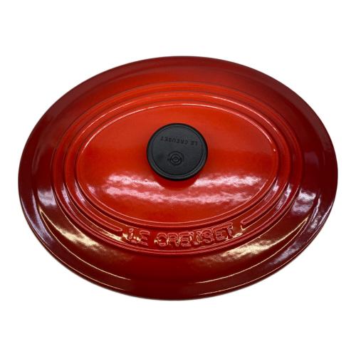 LE CREUSET (ルクルーゼ) 両手鍋 レッド