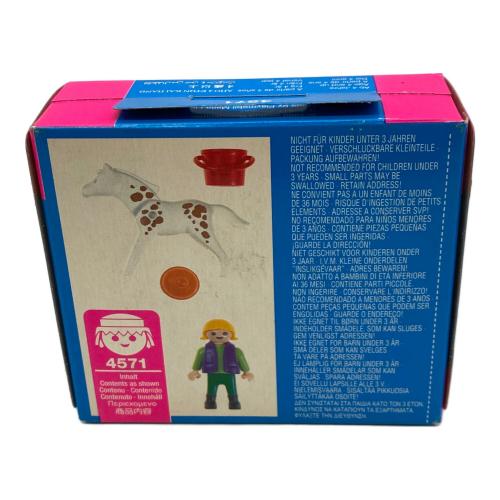 PLAYMOBIL (プレイモービル) ブロック